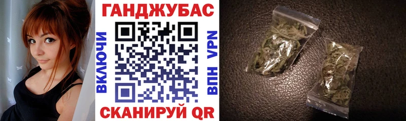 Виды наркотиков купить Туймазы Alpha-PVP АМФ Гашиш Марихуана Меф мяу мяу