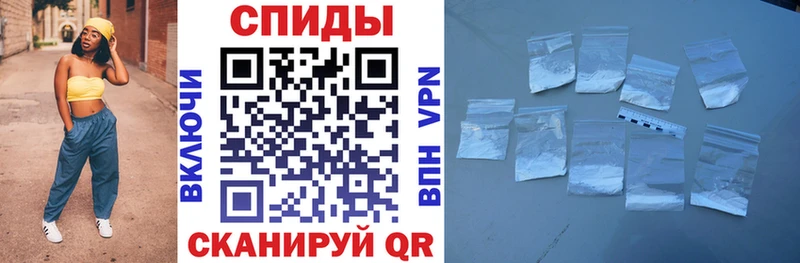 Amphetamine VHQ  гидра зеркало  Туймазы 