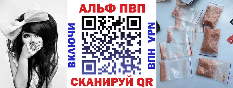 omg tor  Туймазы  А ПВП крисы CK 
