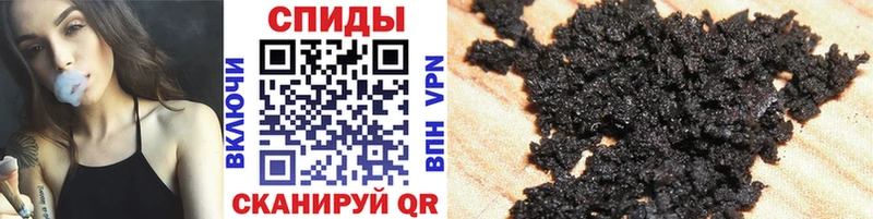БУТИРАТ оксибутират где купить Туймазы