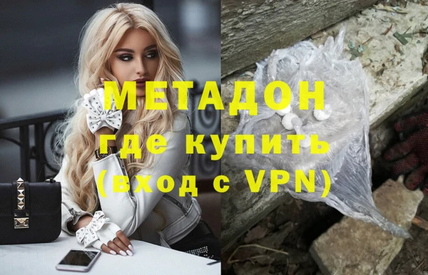 гидропоника Нея
