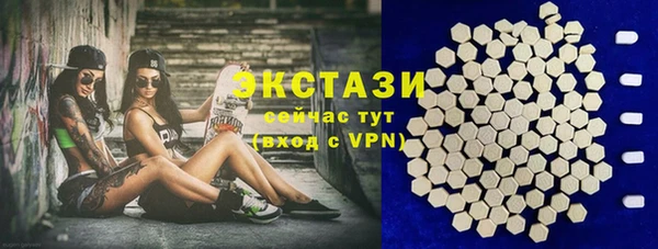 прущая мука Алексеевка