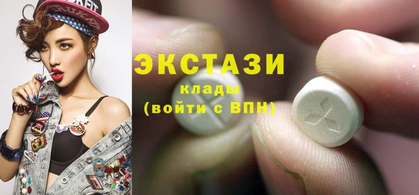 прущие грибы Алзамай