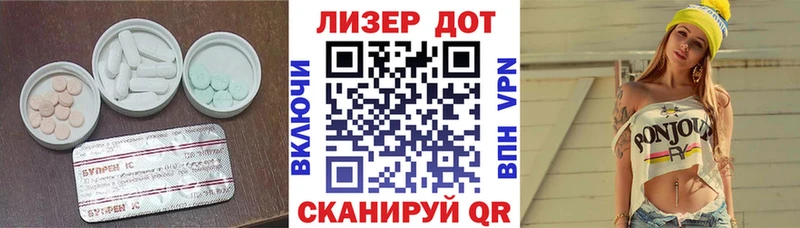 как найти закладки  Туймазы  Лсд 25 экстази кислота 