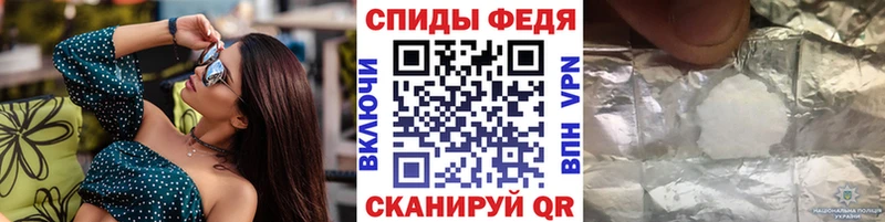 МЕТАМФЕТАМИН винт Туймазы
