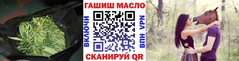 закладки blacksprut ссылки ТГК THC oil Туймазы